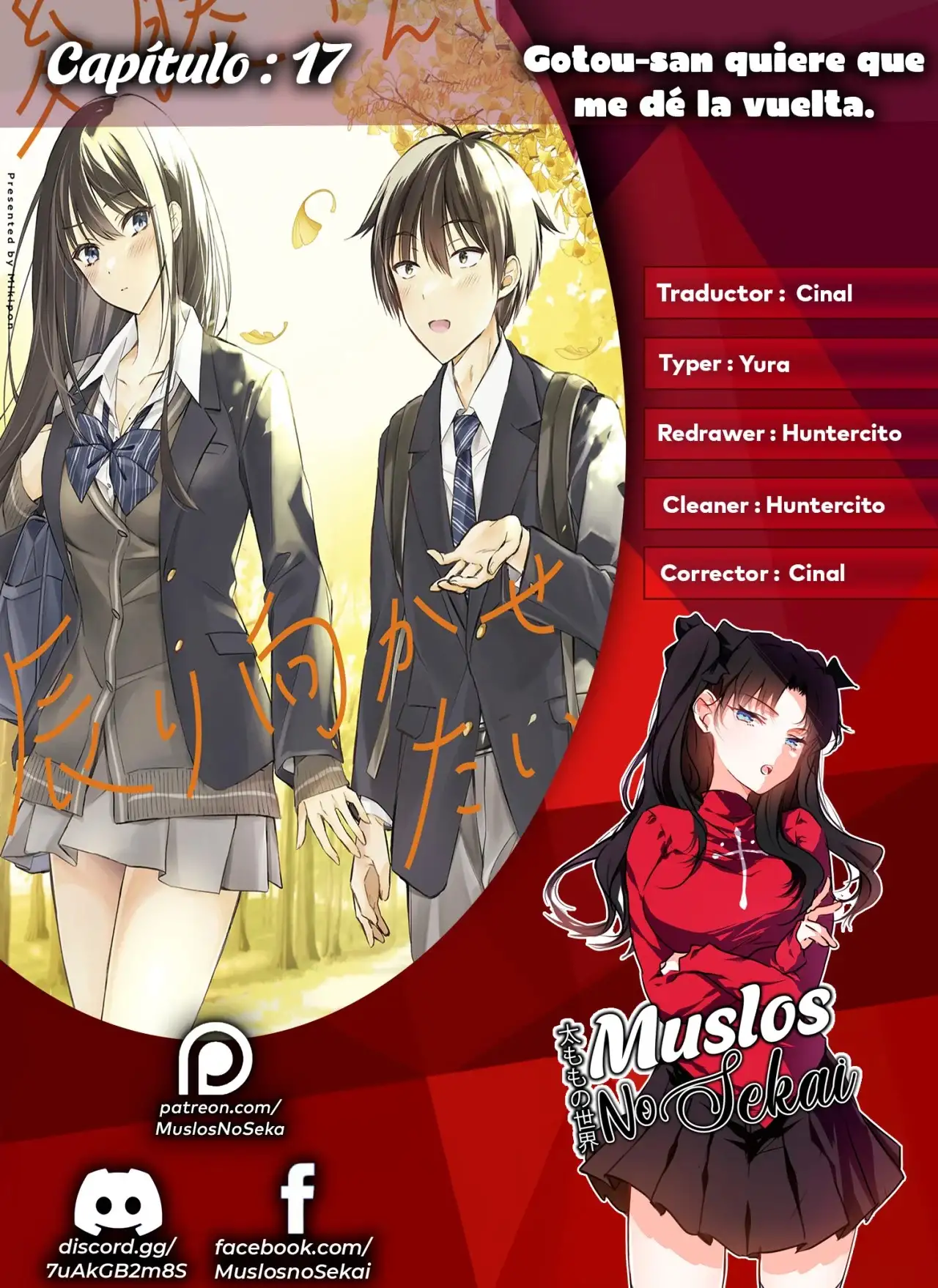 ¡Goto-san wa Furimukasetai! - Capítulo 17 - Página 1 - LectorTMOo