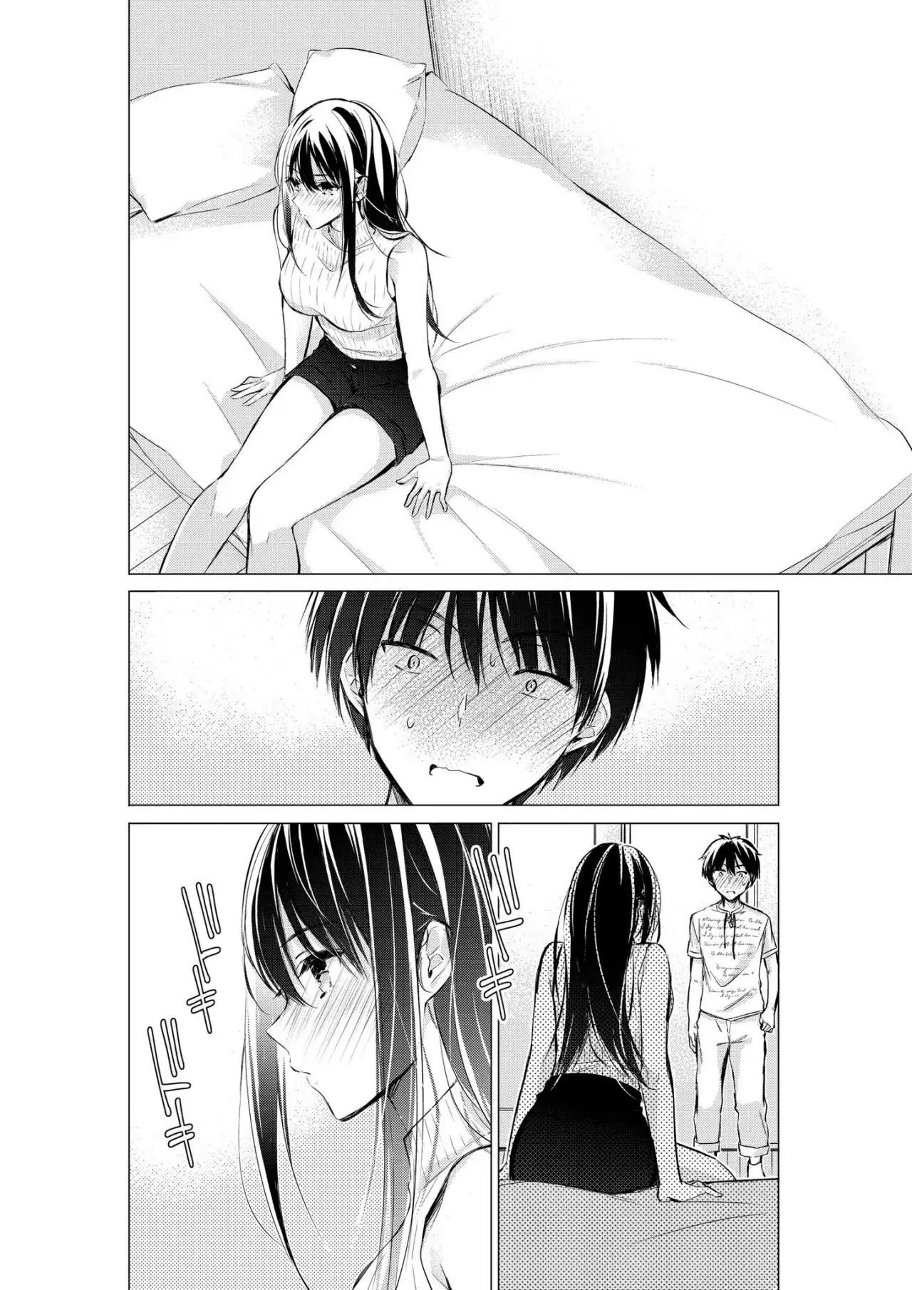 ¡Goto-san wa Furimukasetai! - Capítulo 17 - Página 16 - LectorTMOo