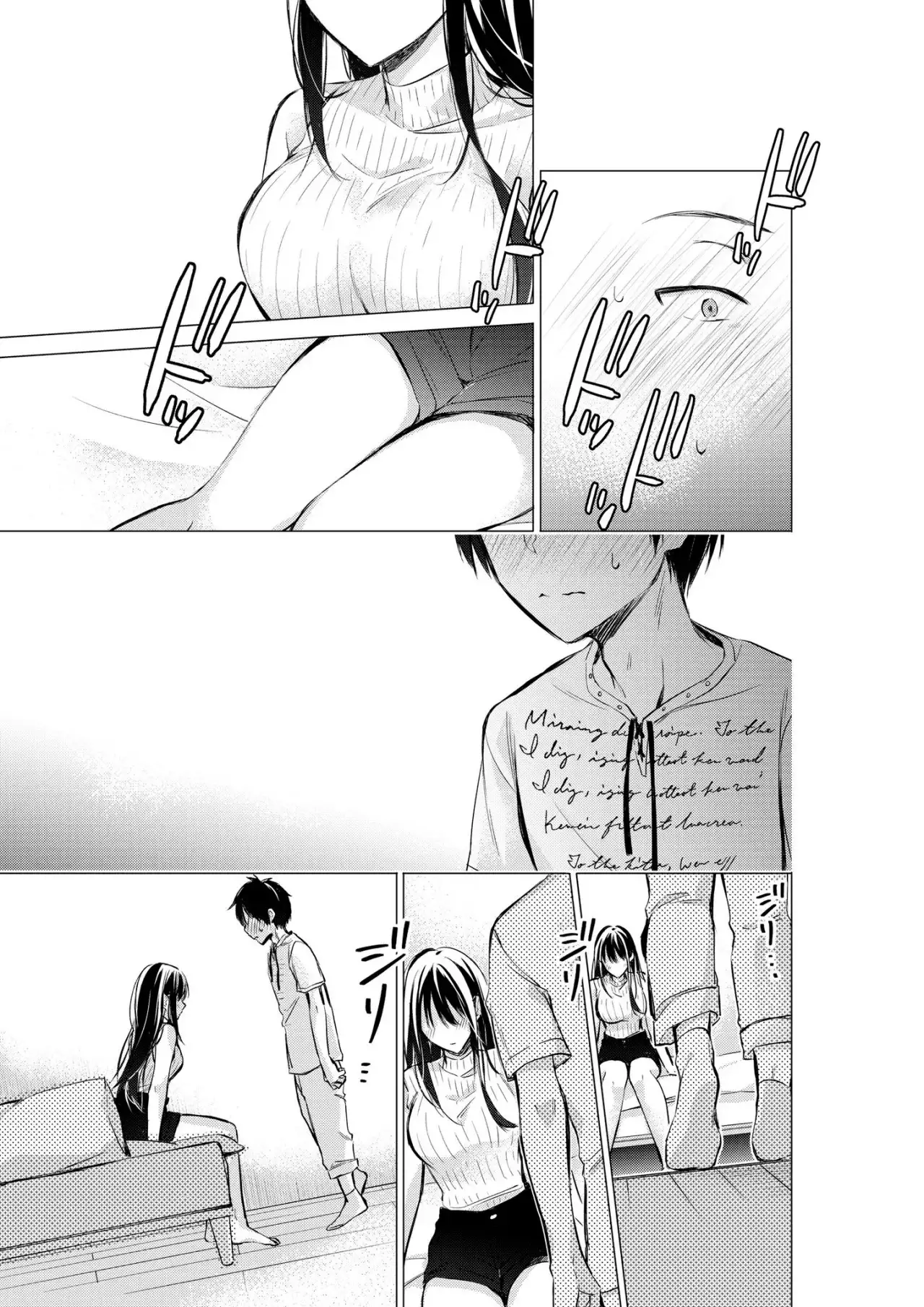 ¡Goto-san wa Furimukasetai! - Capítulo 17 - Página 17 - LectorTMOo