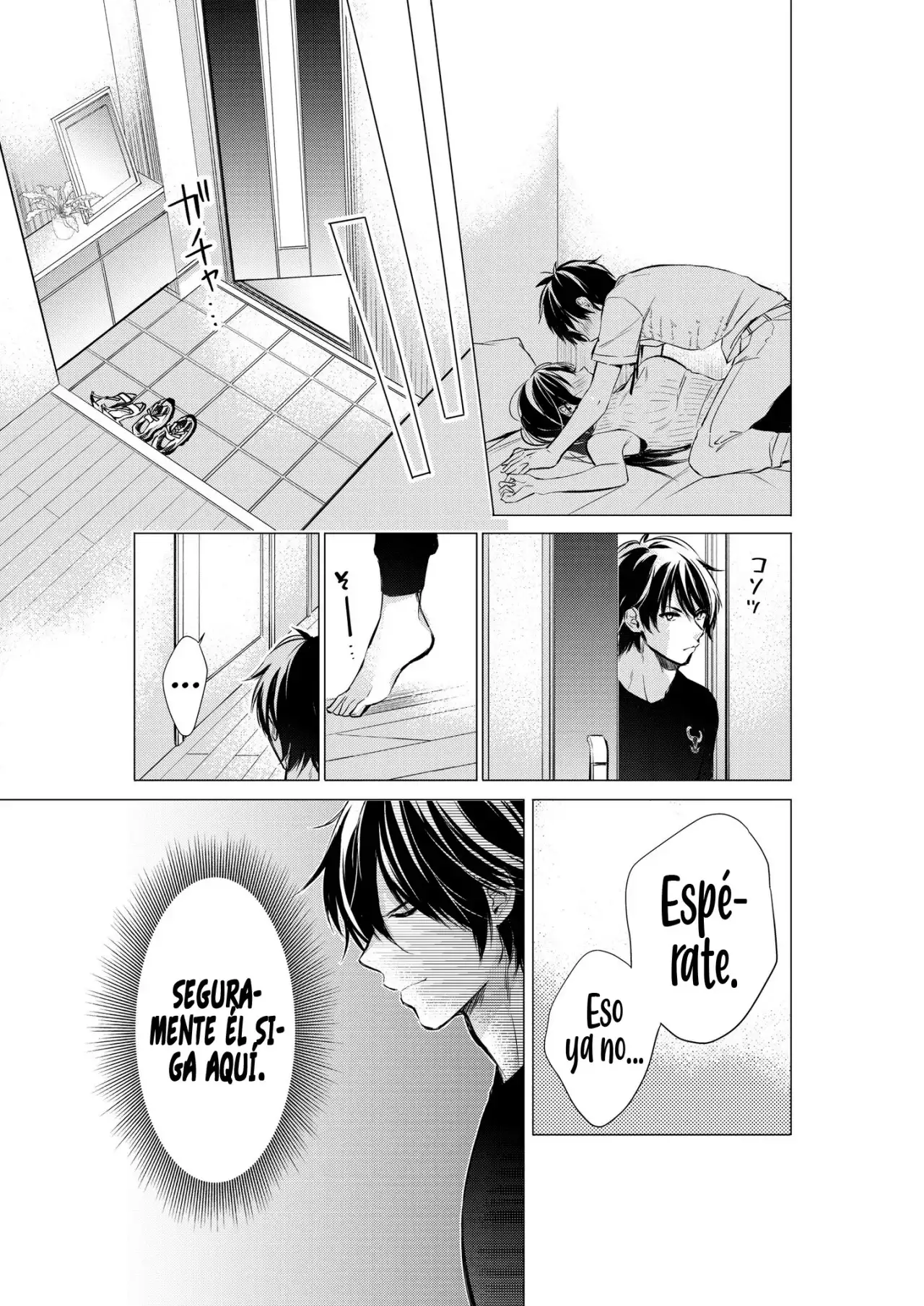 ¡Goto-san wa Furimukasetai! - Capítulo 17 - Página 21 - LectorTMOo