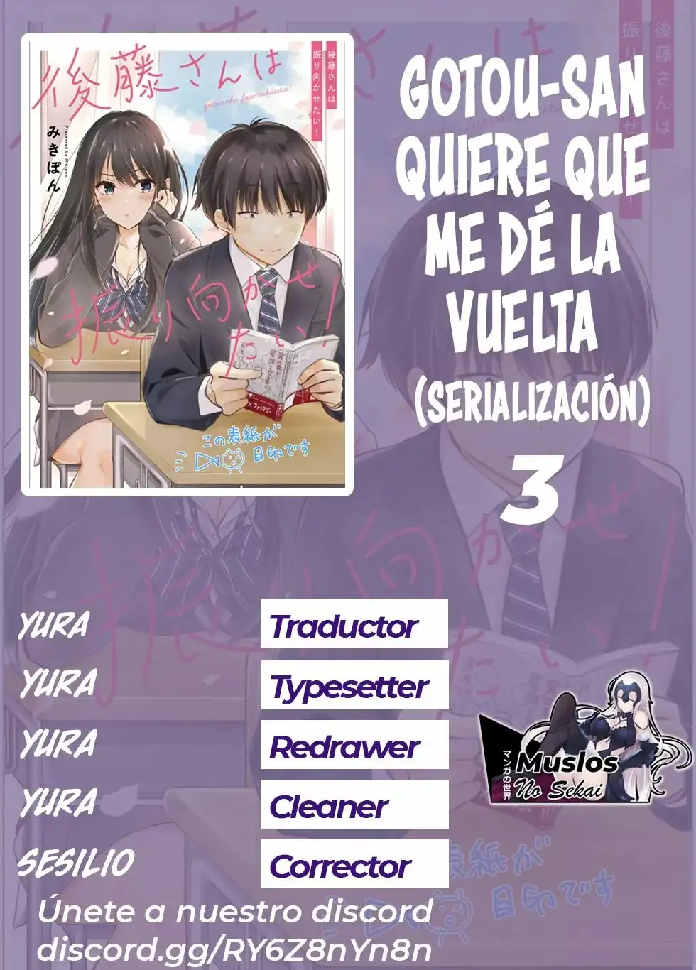 ¡Goto-san wa Furimukasetai! - Capítulo 3 - Página 1 - LectorTMOo