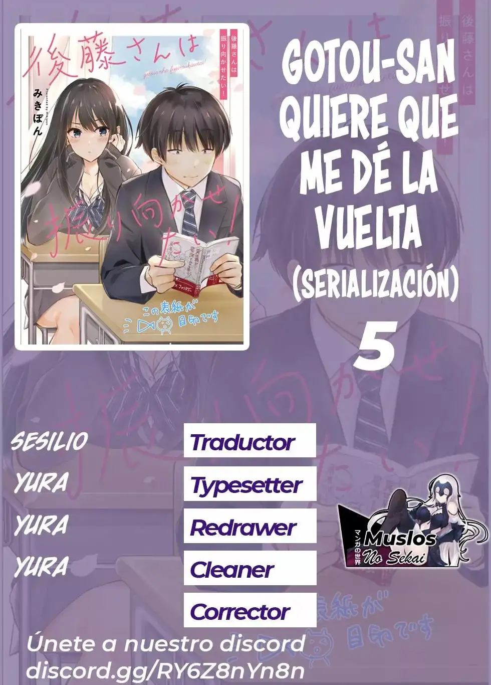 ¡Goto-san wa Furimukasetai! - Capítulo 5 - Página 1 - LectorTMOo