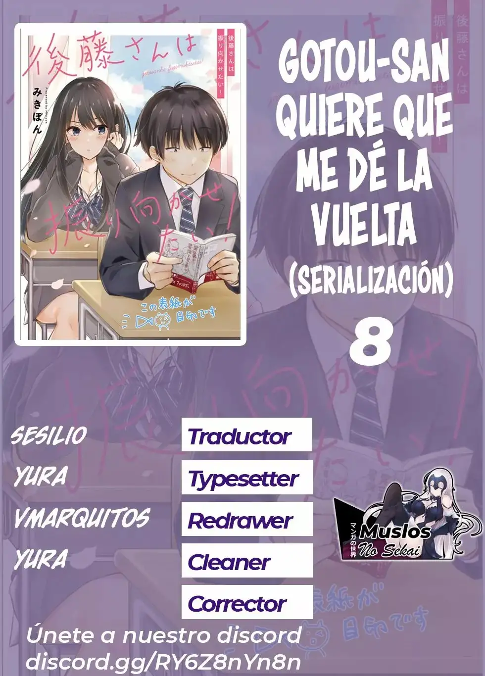 ¡Goto-san wa Furimukasetai! - Capítulo 8 - Página 1 - LectorTMOo