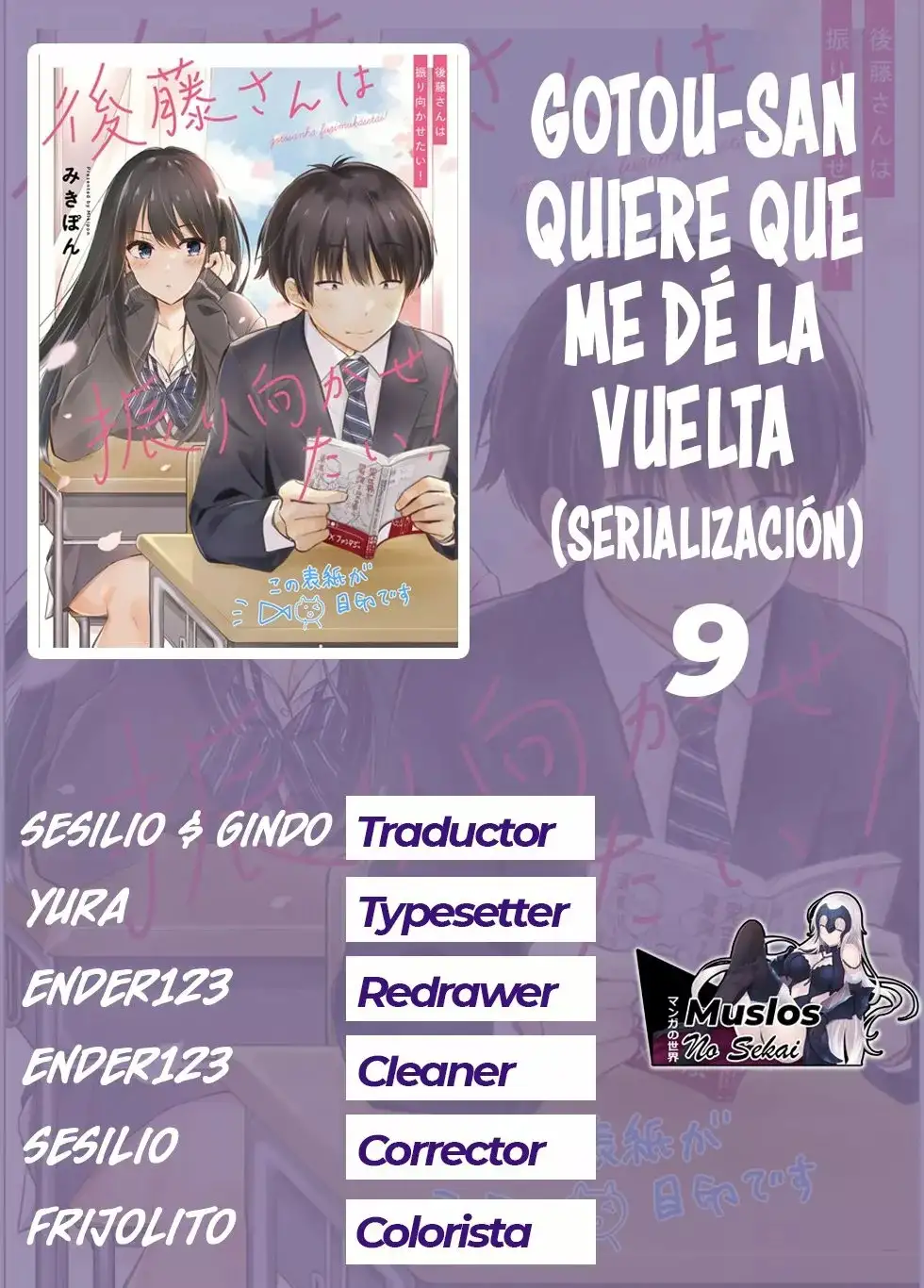 ¡Goto-san wa Furimukasetai! - Capítulo 9 - Página 1 - LectorTMOo