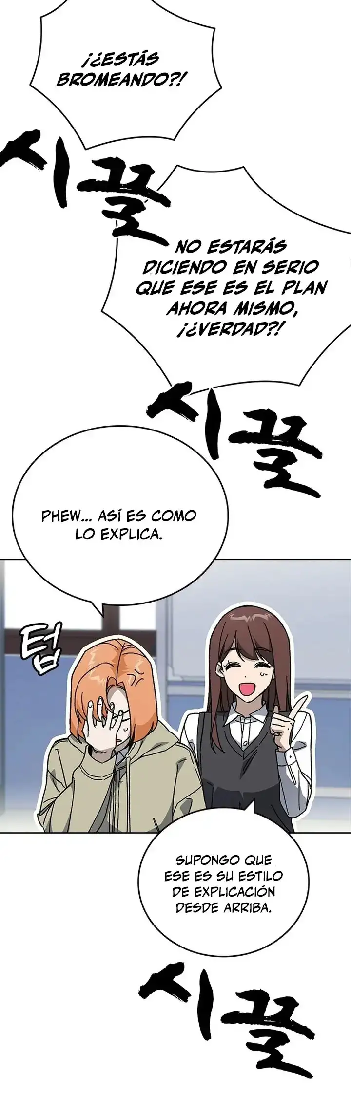 Grupo De Estudio - Capítulo 317 - Página 40 - LectorTMOo