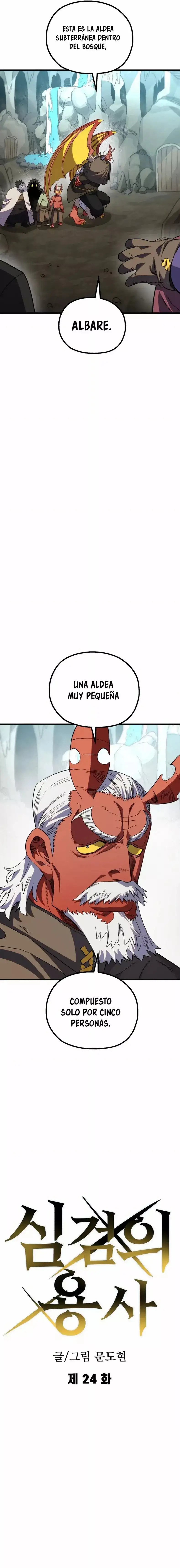 Guerrero de la Espada Mental capítulo 24 página 5