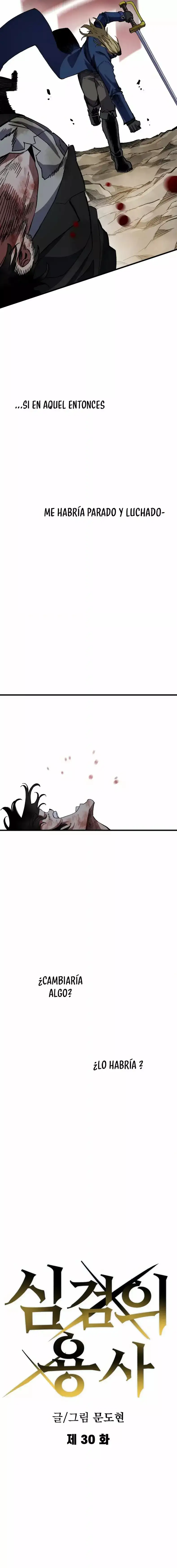 Guerrero de la Espada Mental capítulo 30 página 5