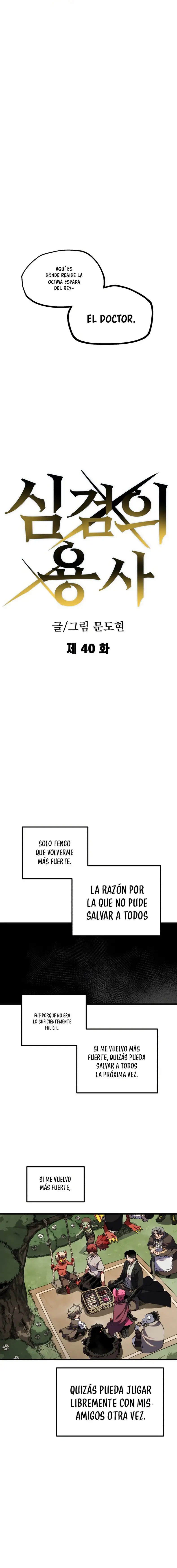 Guerrero de la Espada Mental capítulo 40 página 5