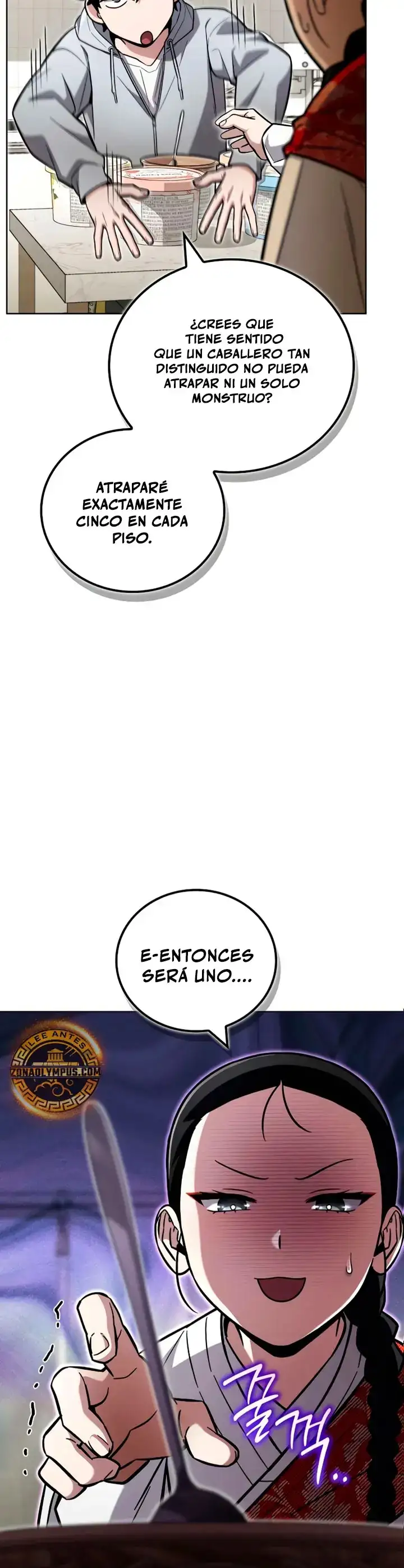 Guia De Estrategia De Un Cobarde Para Conquistar La Torre - Capítulo 23 - Página 10 - LectorTMOo
