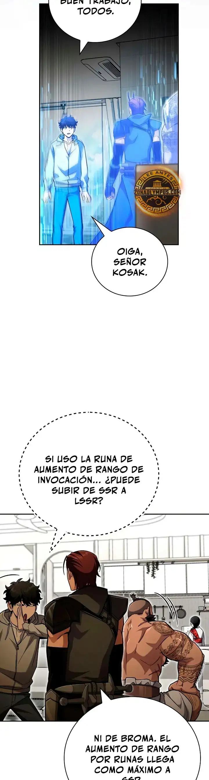 Guia De Estrategia De Un Cobarde Para Conquistar La Torre - Capítulo 24 - Página 17 - LectorTMOo