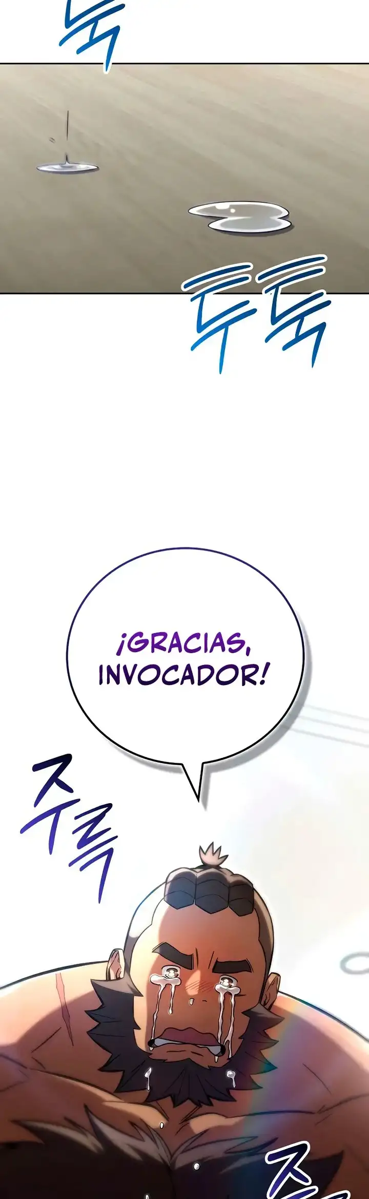 Guia De Estrategia De Un Cobarde Para Conquistar La Torre - Capítulo 24 - Página 23 - LectorTMOo