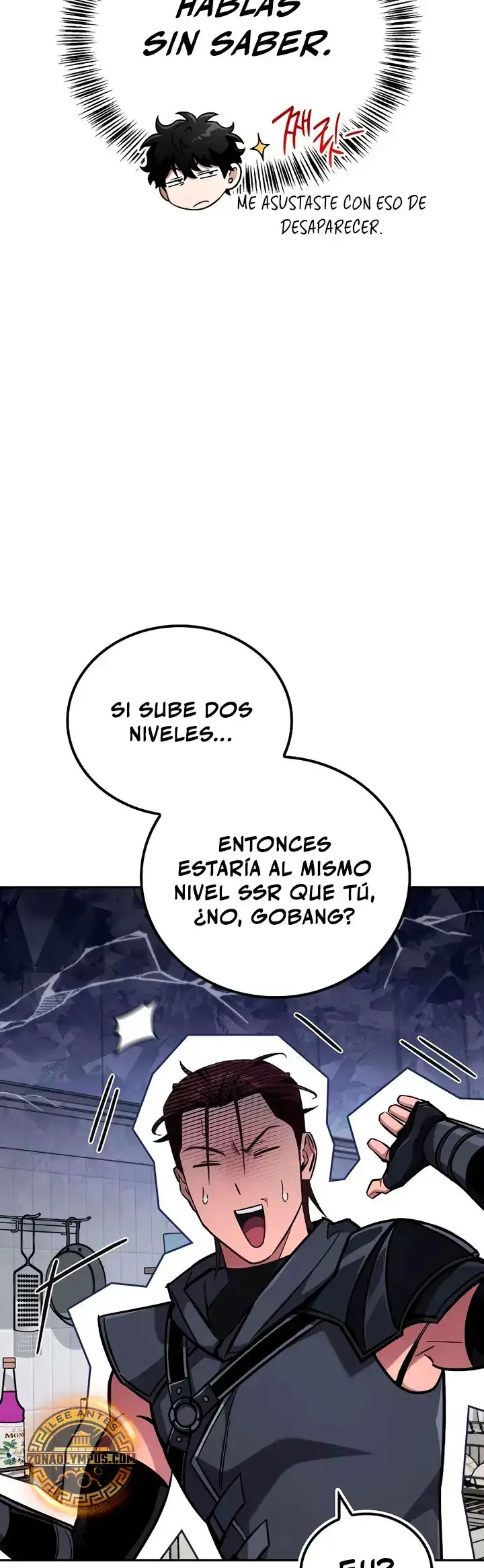 Guia De Estrategia De Un Cobarde Para Conquistar La Torre - Capítulo 24 - Página 44 - LectorTMOo