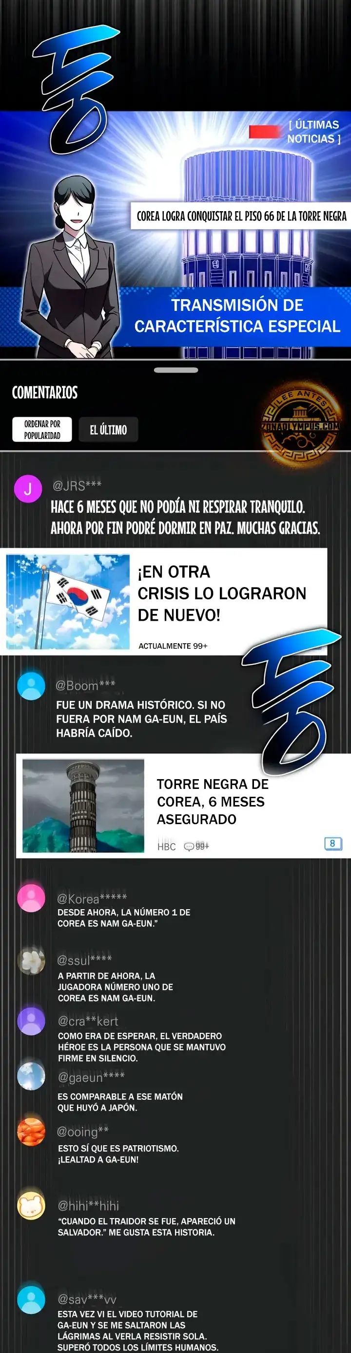 Guia De Estrategia De Un Cobarde Para Conquistar La Torre - Capítulo 25 - Página 18 - LectorTMOo
