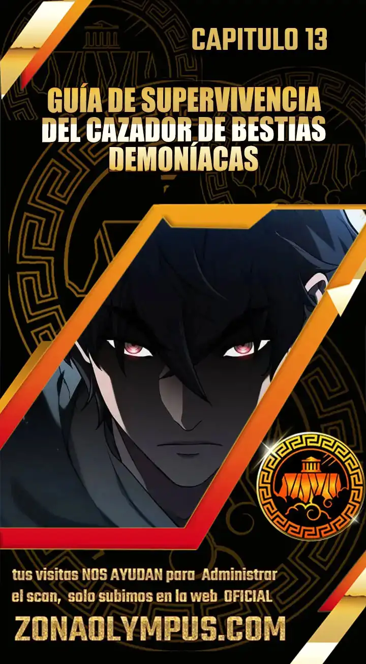 Guía De Supervivencia Del Cazador De Bestias Demoníacas - Capítulo 13 - Página 1 - LectorTMOo