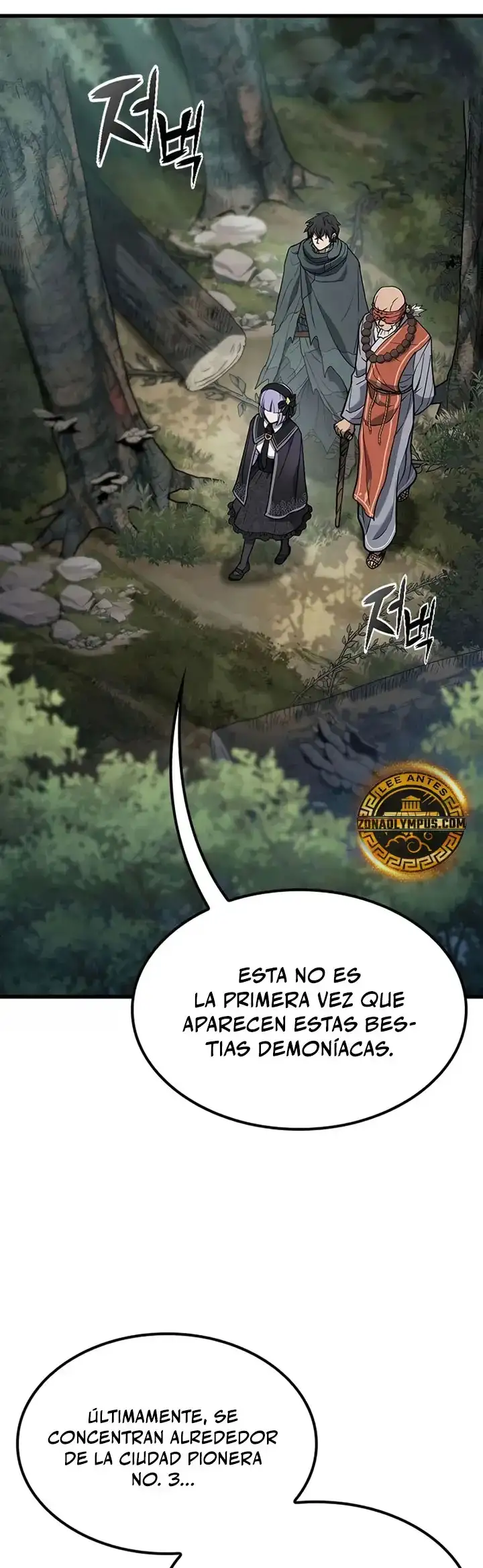 Guía De Supervivencia Del Cazador De Bestias Demoníacas - Capítulo 13 - Página 7 - LectorTMOo