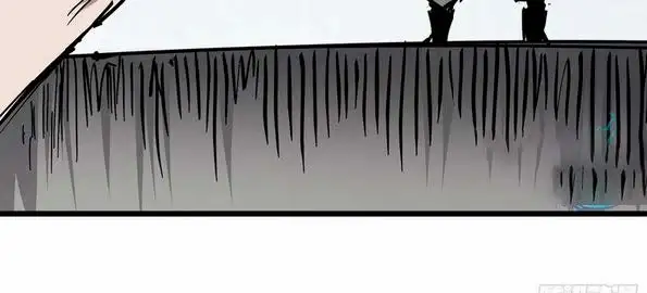 Hada, por favor, escucha mi explicacion - Capítulo 30 - Página 76 - LectorTMOo