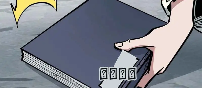 Hada, por favor, escucha mi explicacion - Capítulo 37 - Página 16 - LectorTMOo