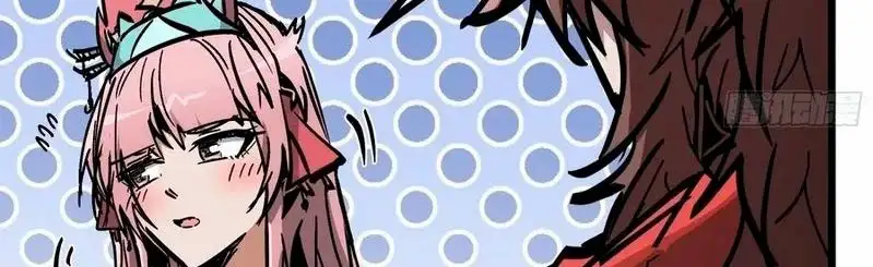 Hada, por favor, escucha mi explicacion - Capítulo 40 - Página 99 - LectorTMOo