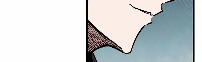 Hada, por favor, escucha mi explicacion - Capítulo 40 - Página 128 - LectorTMOo