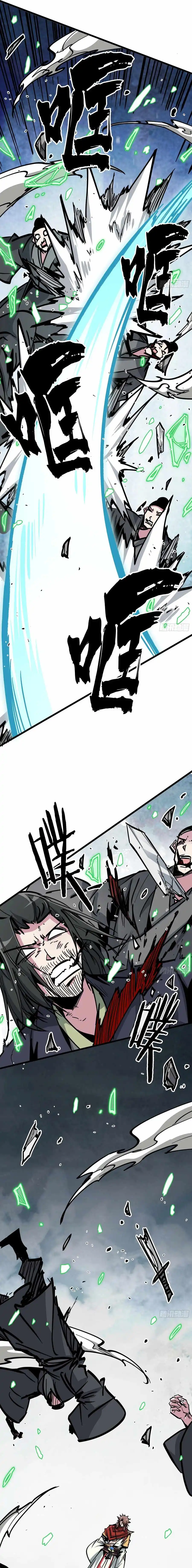 Hada, por favor, escucha mi explicacion - Capítulo 43 - Página 16 - LectorTMOo