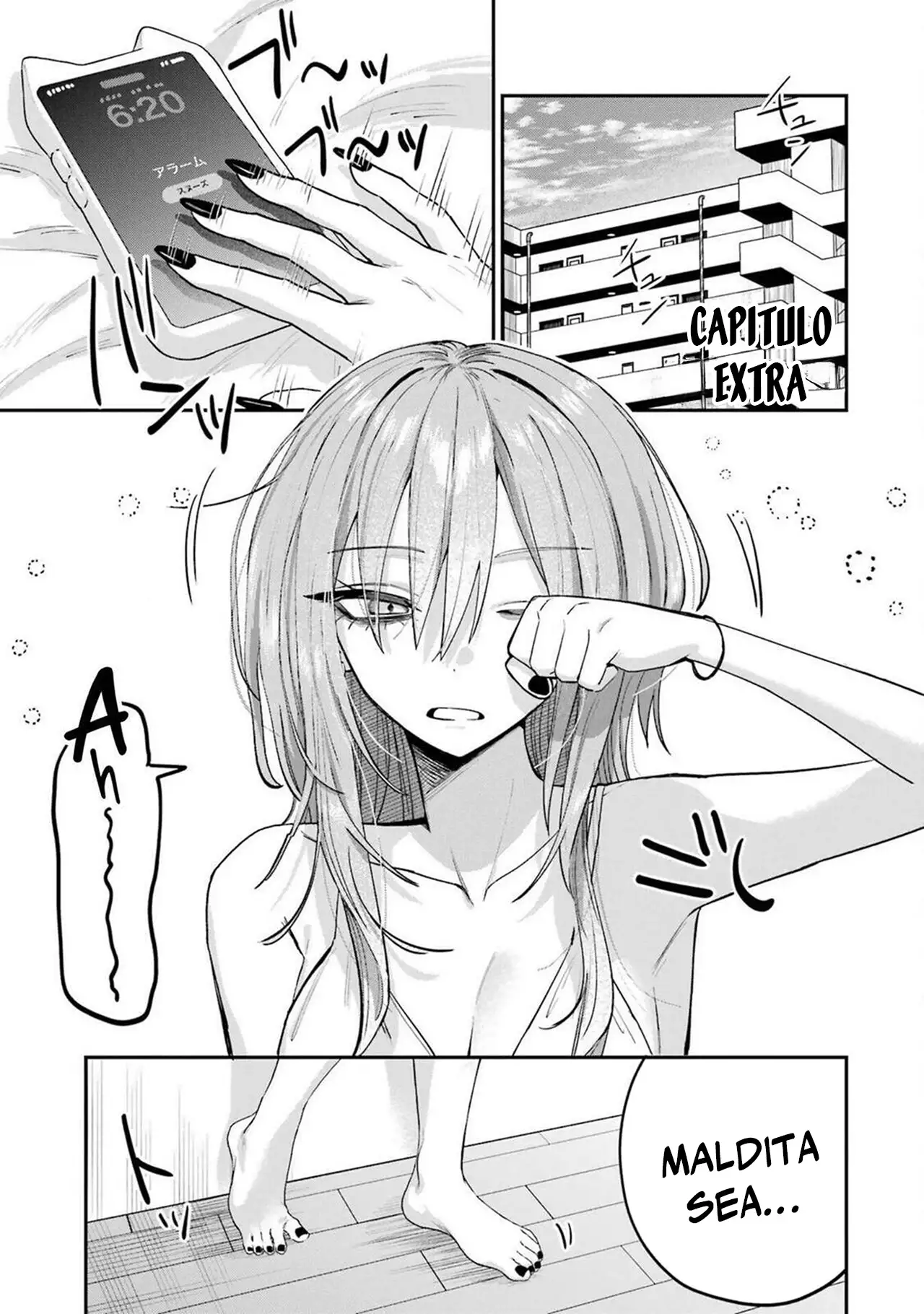 Haimiya-senpai wa Kowakute Kawaii - Capítulo 14.5 - Página 1 - LectorTMOo