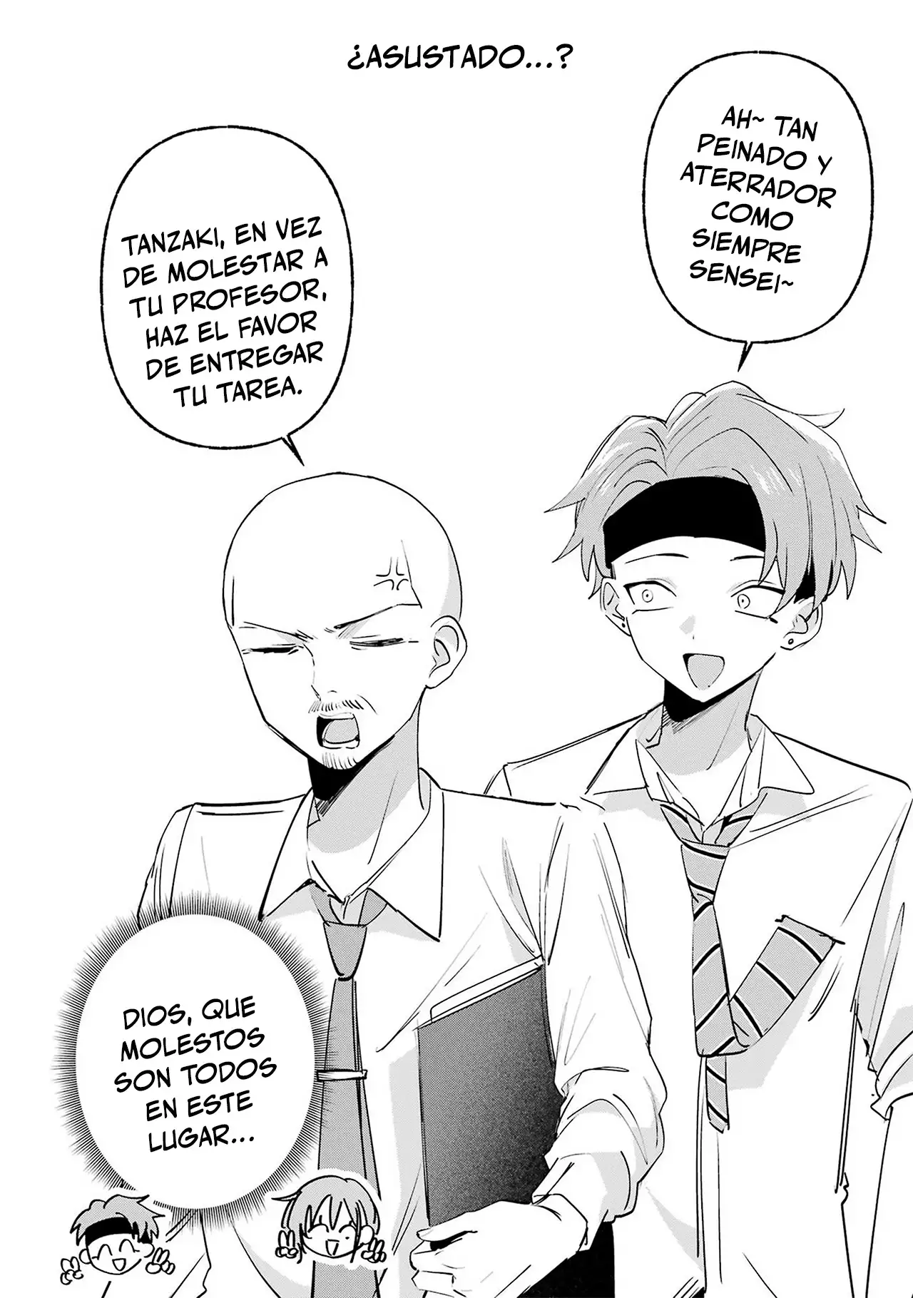 Haimiya-senpai wa Kowakute Kawaii - Capítulo 25.5 - Página 3 - LectorTMOo
