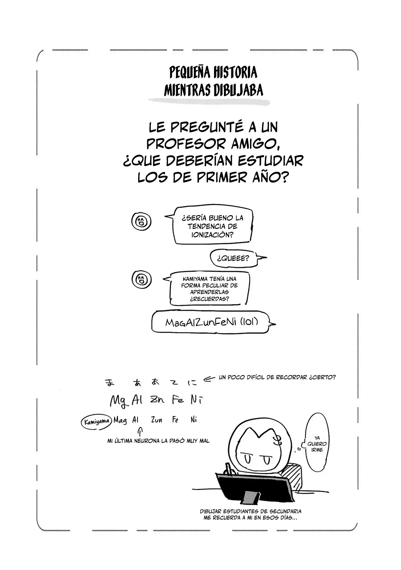 Haimiya-senpai wa Kowakute Kawaii - Capítulo 25.5 - Página 10 - LectorTMOo