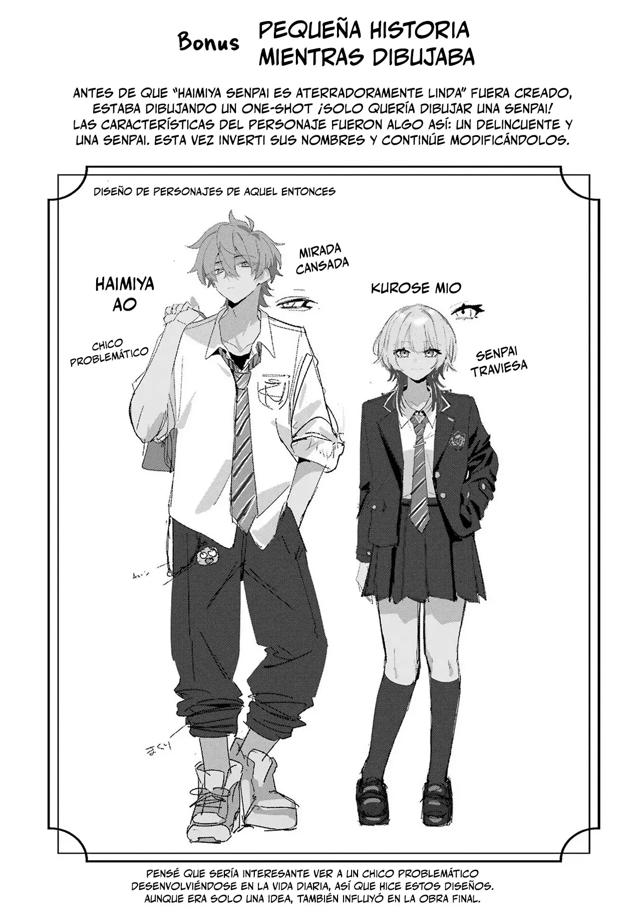 Haimiya-senpai wa Kowakute Kawaii - Capítulo 25.5 - Página 11 - LectorTMOo