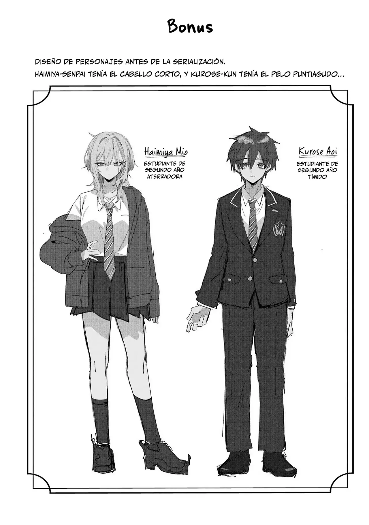 Haimiya-senpai wa Kowakute Kawaii - Capítulo 25.5 - Página 12 - LectorTMOo