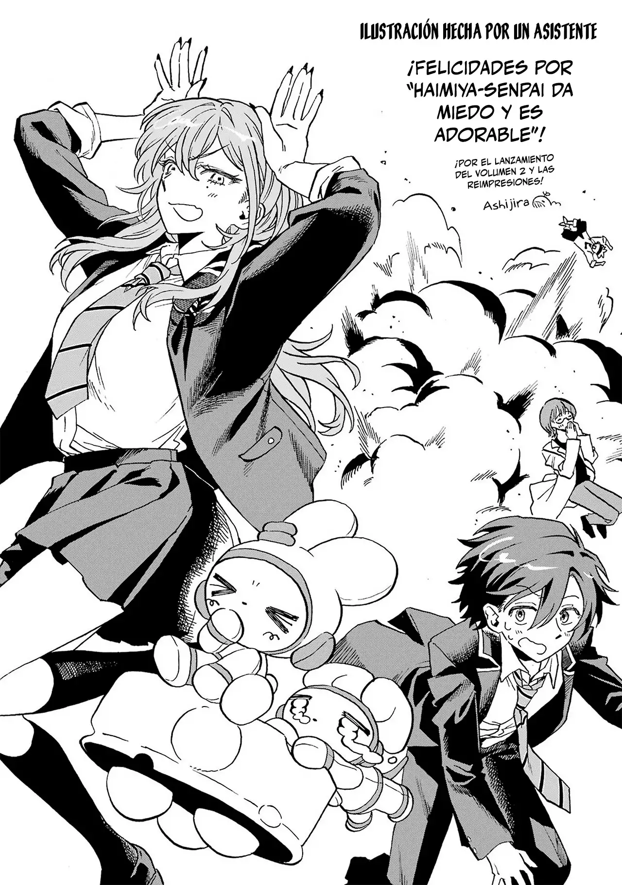 Haimiya-senpai wa Kowakute Kawaii - Capítulo 25.5 - Página 14 - LectorTMOo