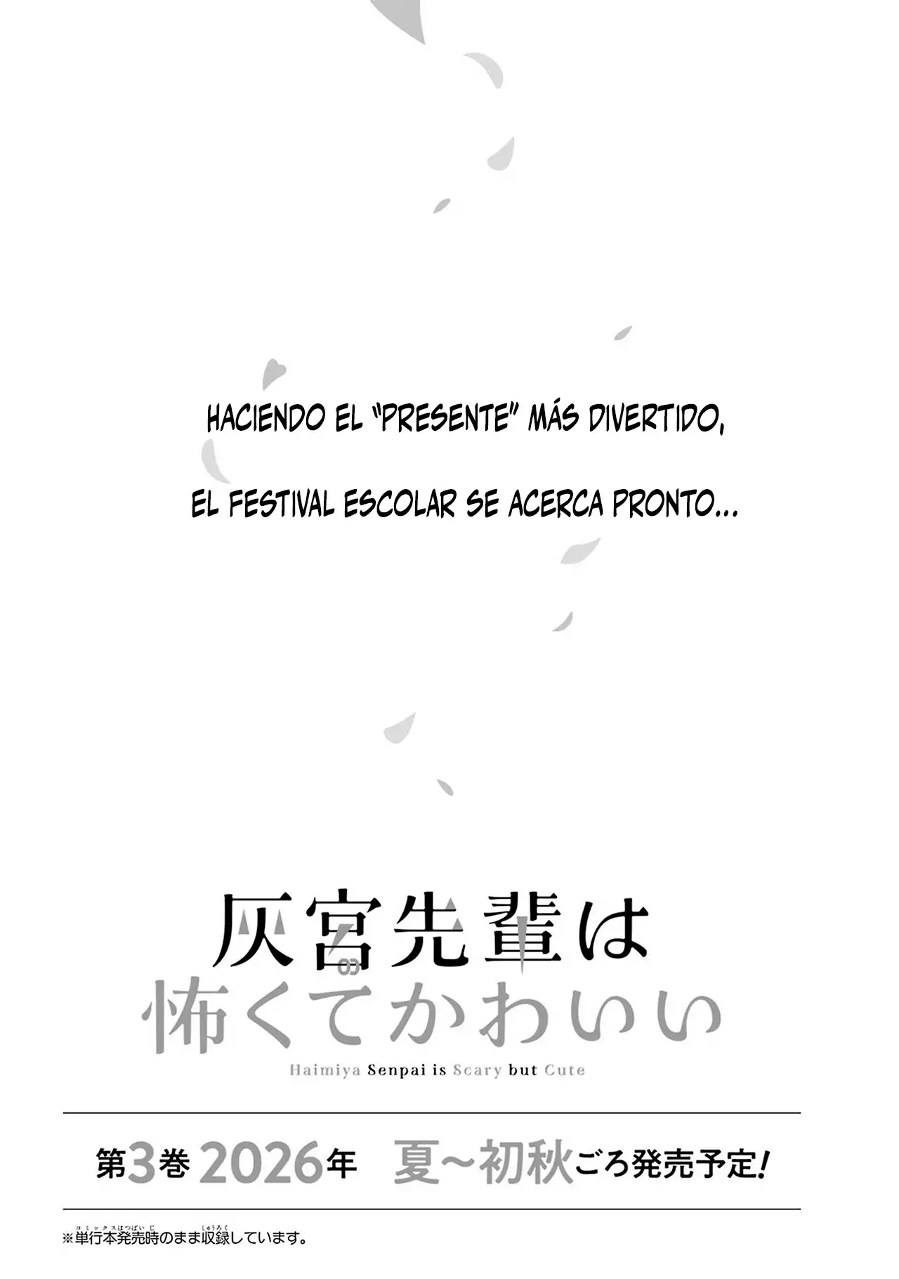 Haimiya-senpai wa Kowakute Kawaii - Capítulo 25.5 - Página 17 - LectorTMOo