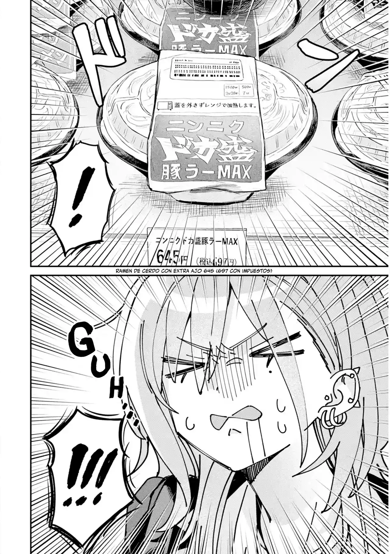 Haimiya-senpai wa Kowakute Kawaii - Capítulo 25 - Página 4 - LectorTMOo
