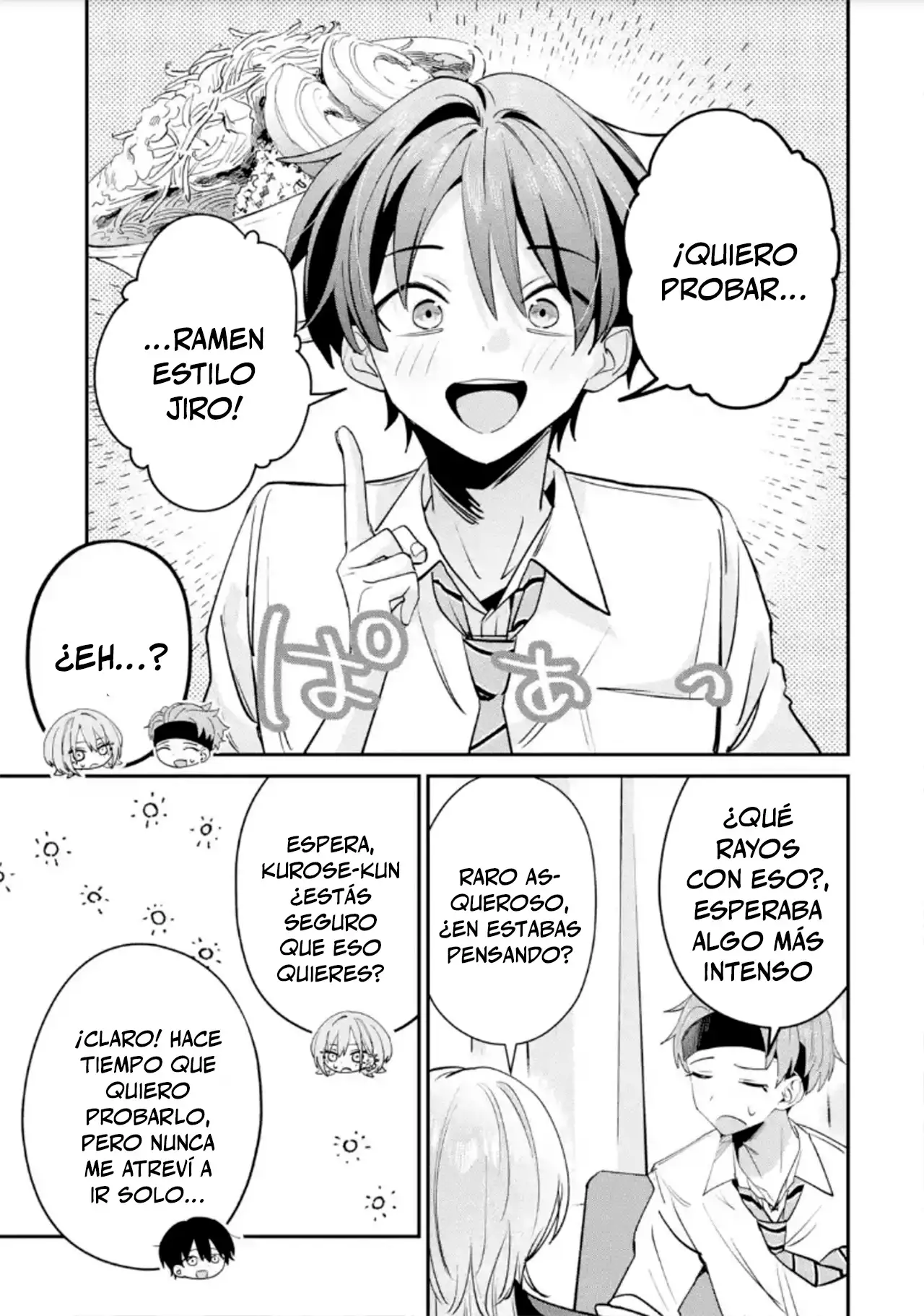 Haimiya-senpai wa Kowakute Kawaii - Capítulo 26 - Página 13 - LectorTMOo