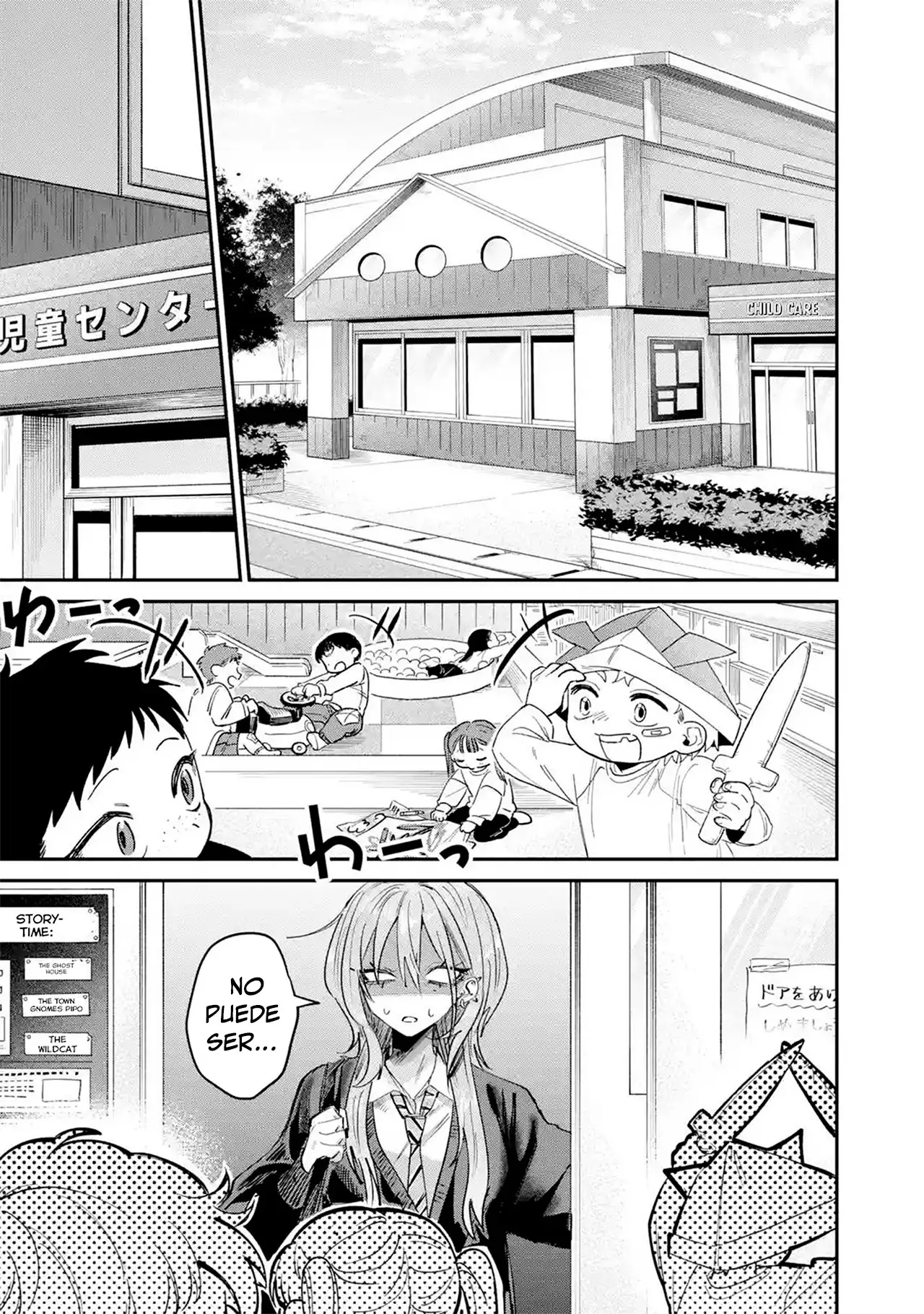 Haimiya-senpai wa Kowakute Kawaii - Capítulo 27 - Página 16 - LectorTMOo