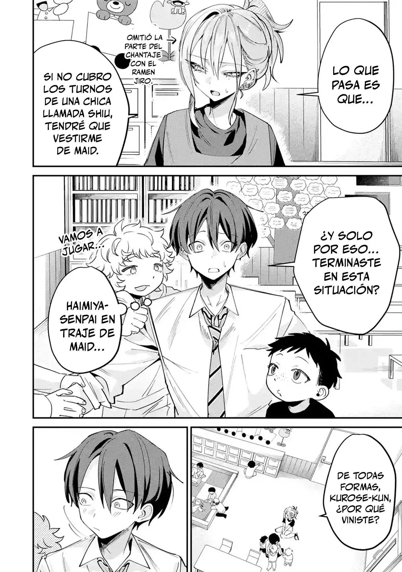 Haimiya-senpai wa Kowakute Kawaii - Capítulo 28 - Página 12 - LectorTMOo