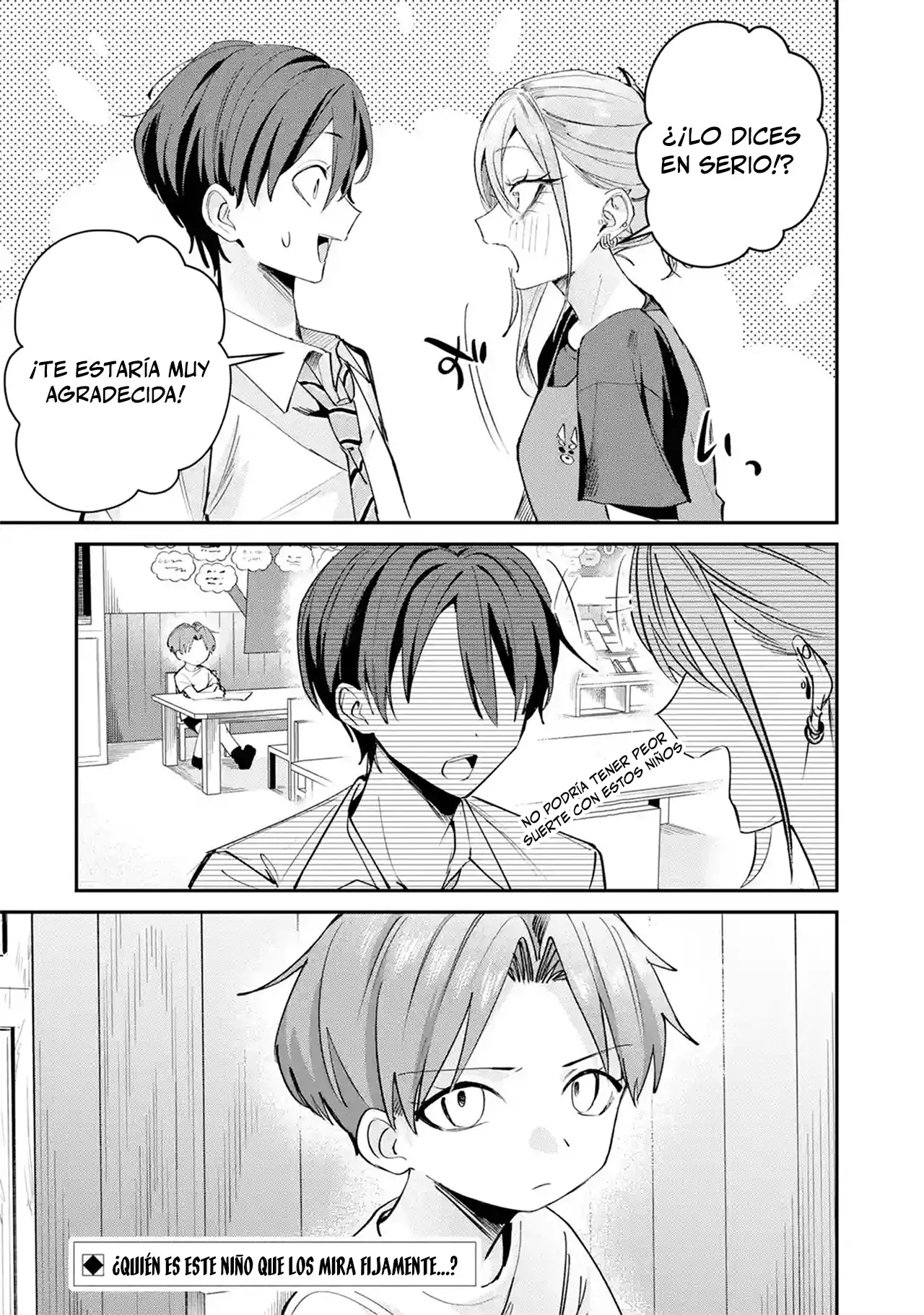 Haimiya-senpai wa Kowakute Kawaii - Capítulo 28 - Página 16 - LectorTMOo