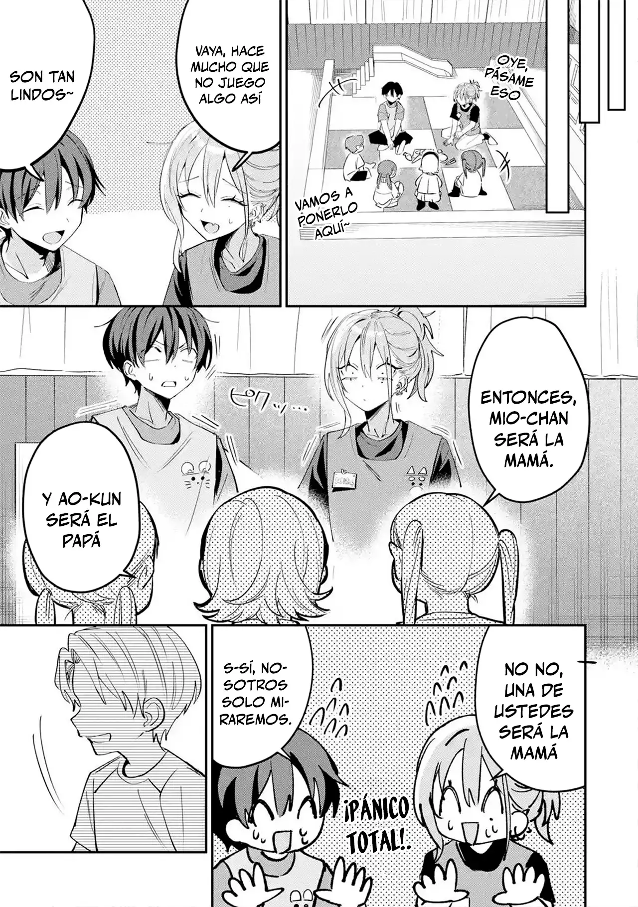 Haimiya-senpai Wa Kowakute Kawaii - Capítulo 29.1 - Página 5 - LectorTMOo