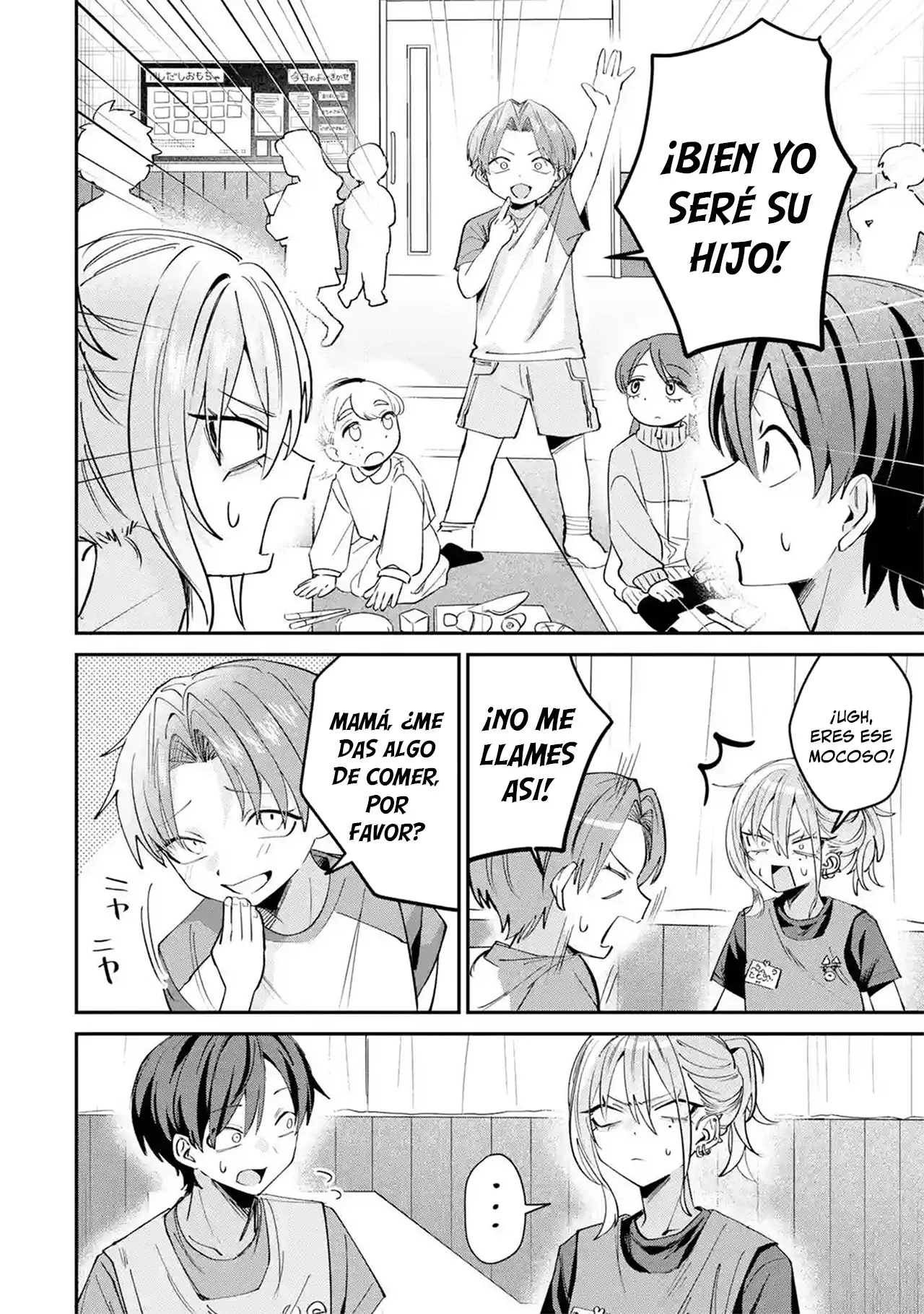 Haimiya-senpai Wa Kowakute Kawaii - Capítulo 29.1 - Página 6 - LectorTMOo
