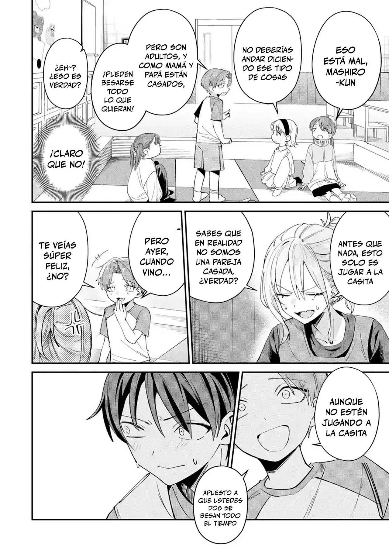 Haimiya-senpai Wa Kowakute Kawaii - Capítulo 29.2 - Página 1 - LectorTMOo
