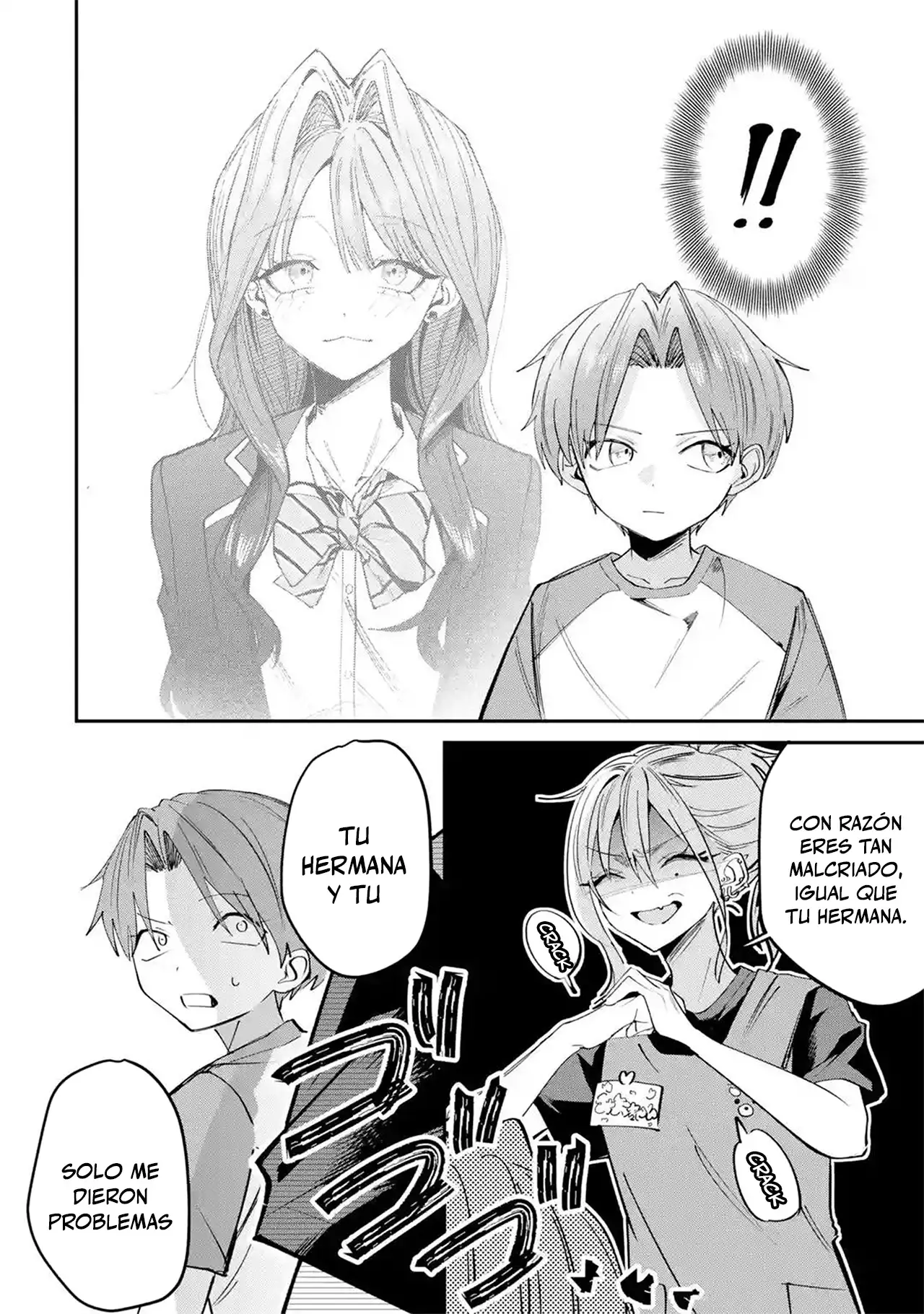 Haimiya-senpai Wa Kowakute Kawaii - Capítulo 29.2 - Página 5 - LectorTMOo