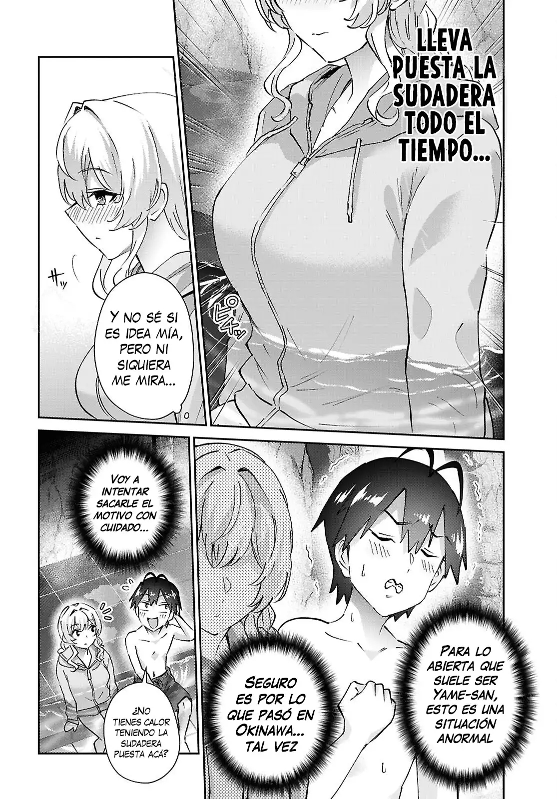 Hajimete no Gal - Capítulo 205 - Página 4 - LectorTMOo
