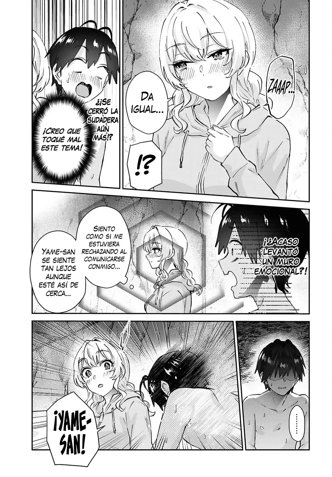 Hajimete no Gal - Capítulo 205 - Página 5 - LectorTMOo