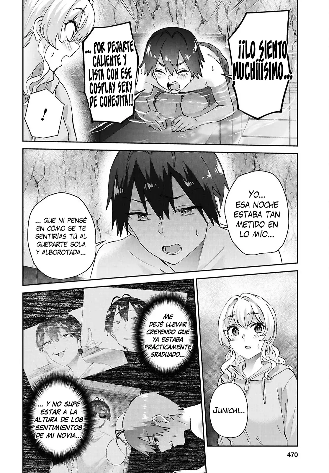 Hajimete no Gal - Capítulo 205 - Página 6 - LectorTMOo