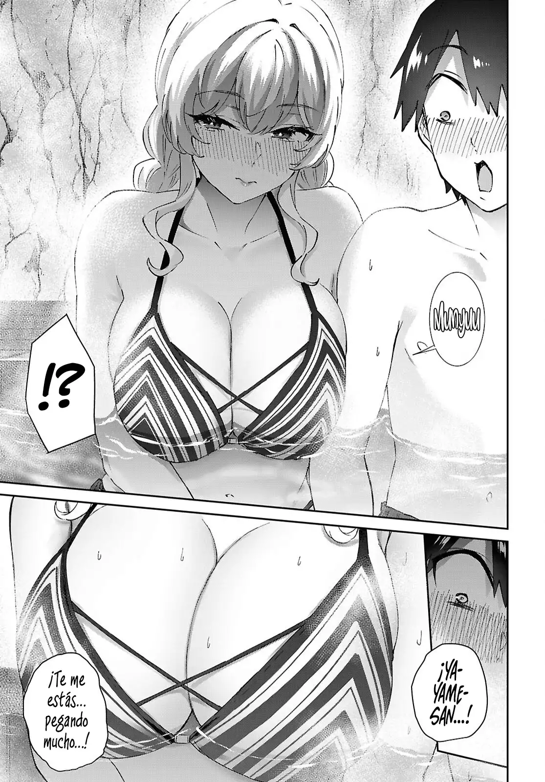 Hajimete no Gal - Capítulo 205 - Página 12 - LectorTMOo