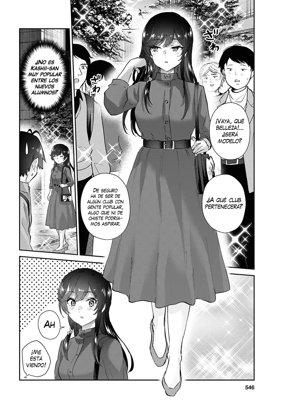 Hajimete no Gal capítulo 206 página 4