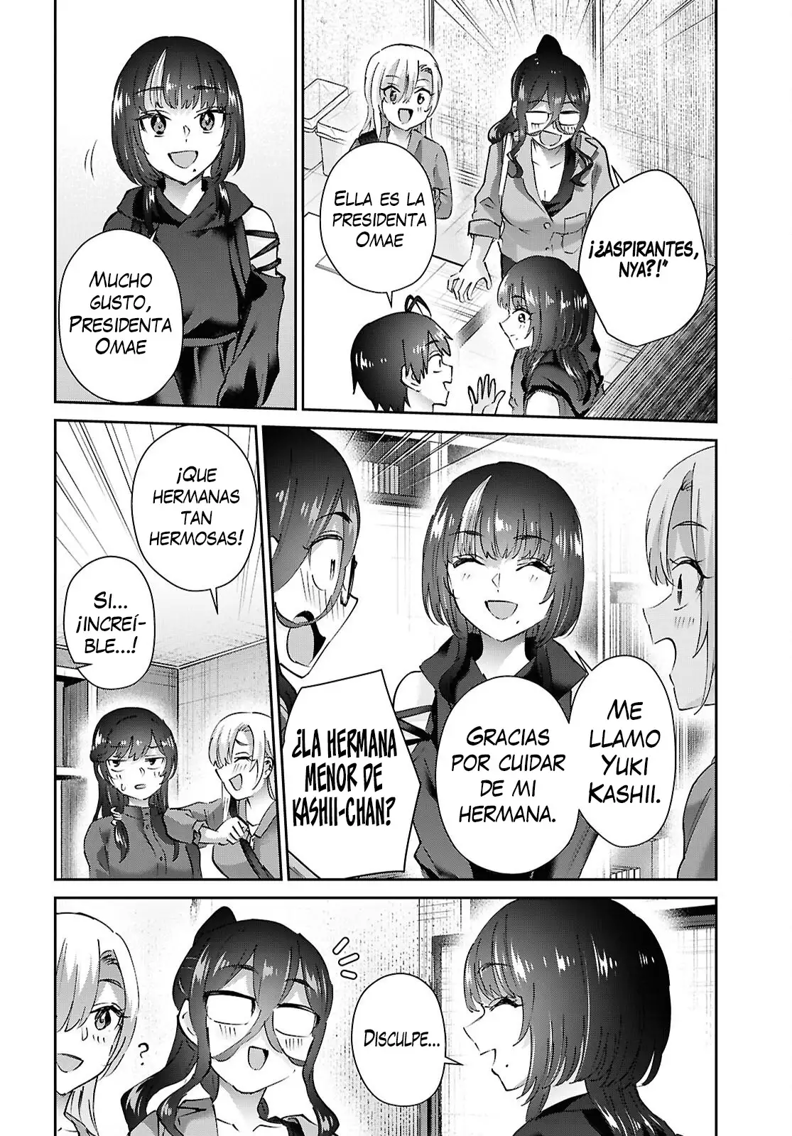 Hajimete no Gal capítulo 206 página 12