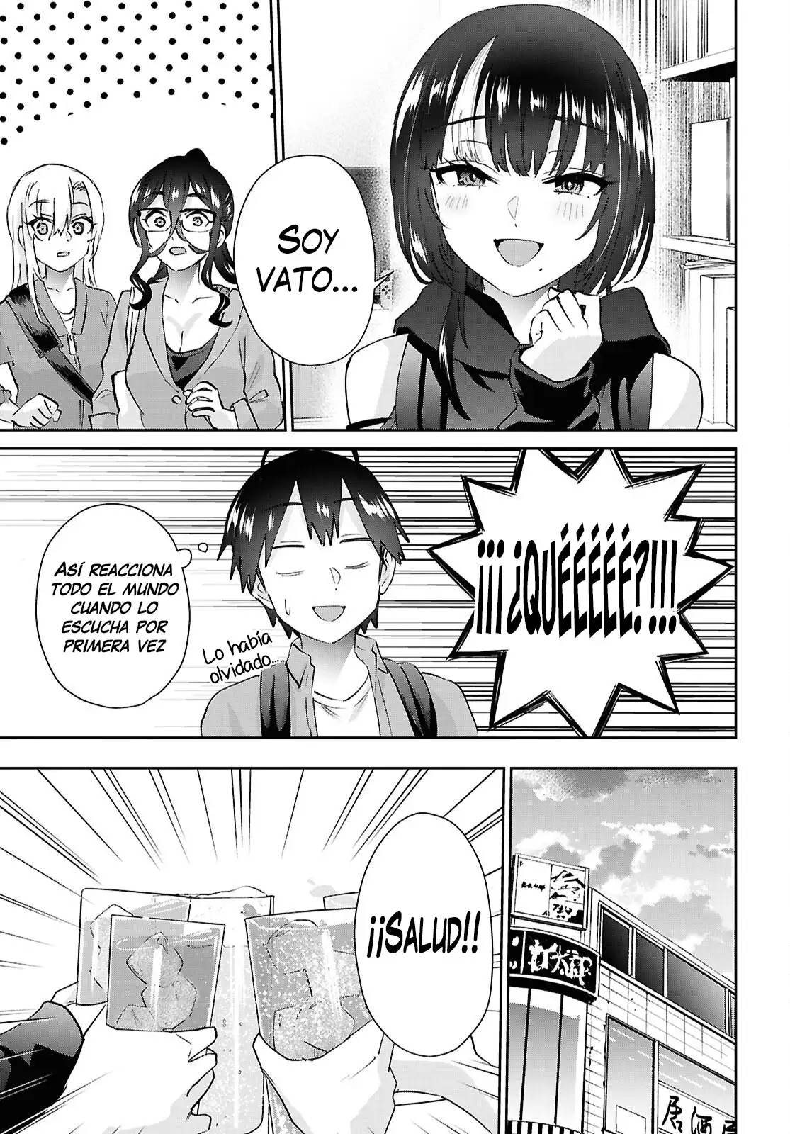 Hajimete no Gal capítulo 206 página 13