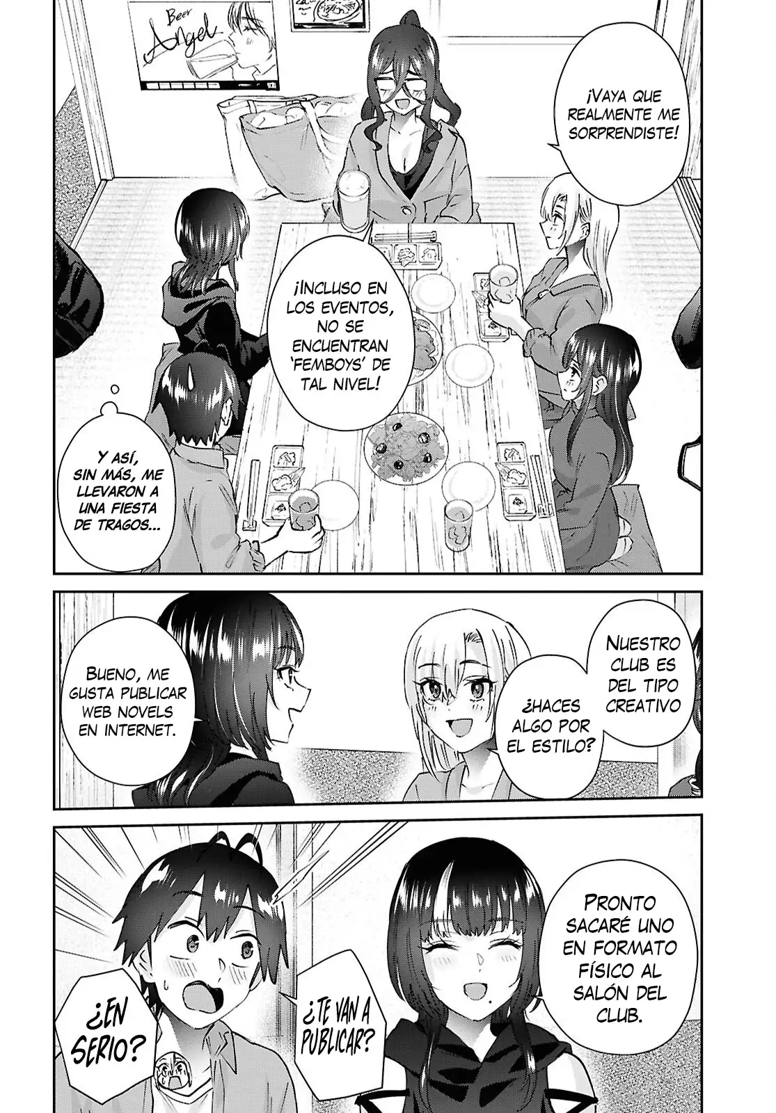 Hajimete no Gal capítulo 206 página 14