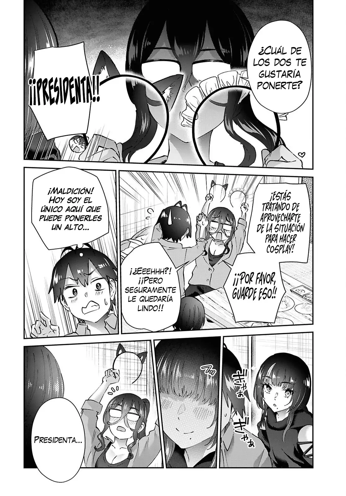 Hajimete no Gal capítulo 206 página 16