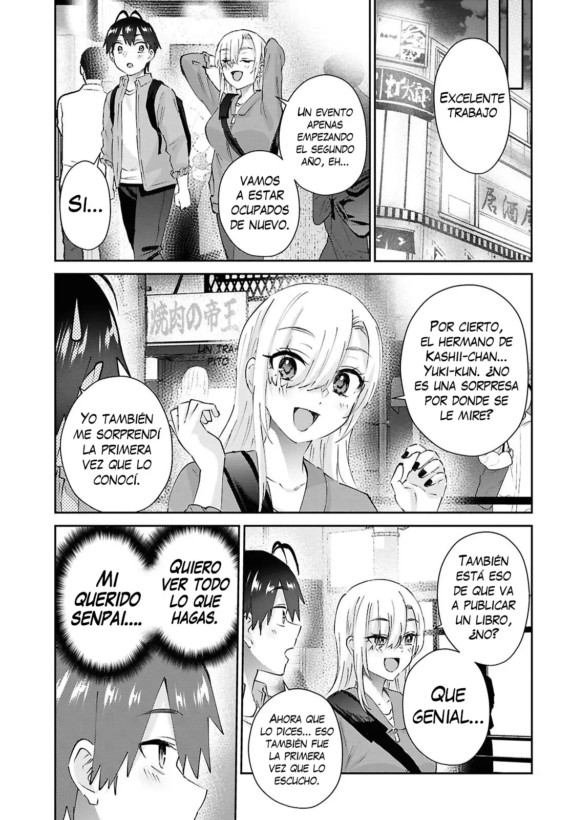 Hajimete no Gal - Capítulo 207 - Página 13 - LectorTMOo